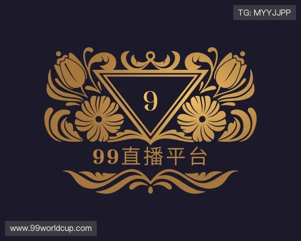 知道99直播平台